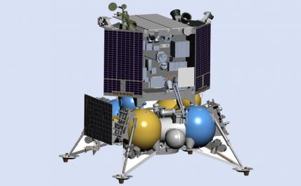 На фото: автоматическая межпланетная станция "Луна-25".