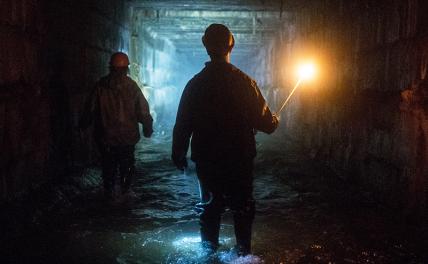 «Под угрозой люди на поверхности»: Эксперт Савкин об экскурсиях на подземные объекты ЖКХ