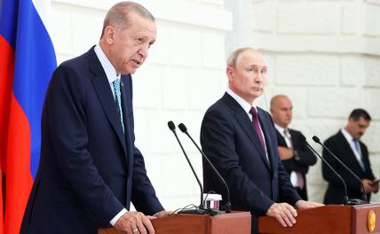 На фото: президент РФ Владимир Путин и президент Турции Реджеп Тайип Эрдоган (справа налево) во время пресс-конференции по итогам встречи на территории санатория "Русь".