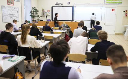 Советники по воспитанию приступили к работе в школах и колледжах Москвы