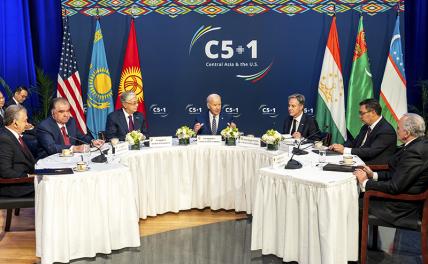 На фото: Джозеф Байден провел первую встречу с главами стран Центральной Азии