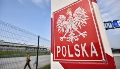 Ракетный удар ВСУ по Польше: Варшаве  надоело играть в «дружбу» с Украиной