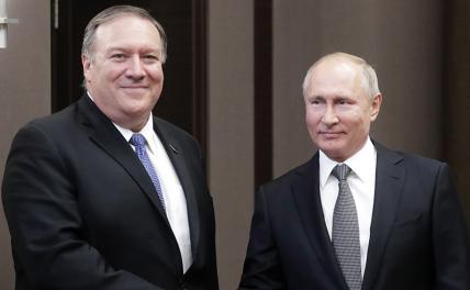 На фото: бывший государственный секретарь США Майк Помпео и президент России Владимир Путин (слева направо)