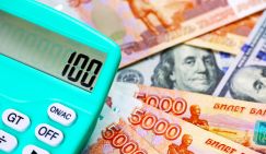 "Заоблачная сотня": Надолго ли рубль свалился в крутое пике?