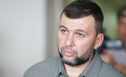 На фото: глава Донецкой Народной Республики Денис Пушилин.