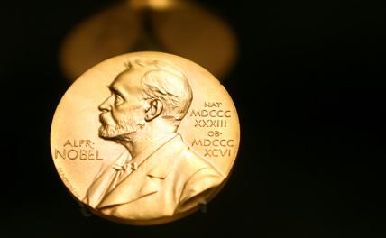 Стало известно имя обладателя Нобелевской премии мира 2023 года