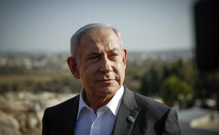 На фото: премьер-министр Израиля Биньямин Нетаньяху