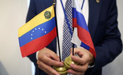 США купят венесуэльскую нефть по «демократичной» цене