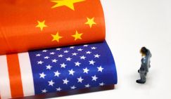 Вашингтон пригласил Китай на откровенный ядерный разговор