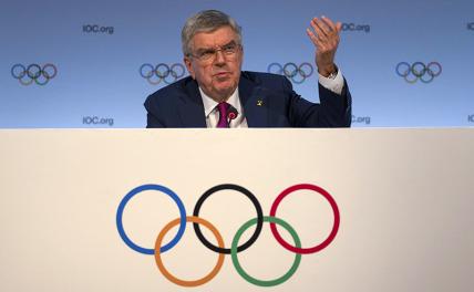 На фото: президент Международного олимпийского комитета (МОК) Томас Бах на пресс-конференции