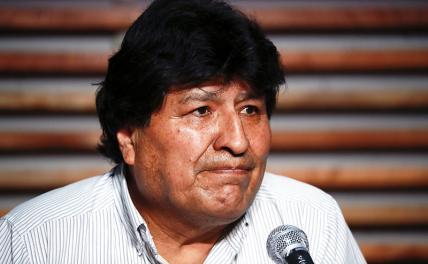 На фото: руководитель Боливии Эво Моралес.