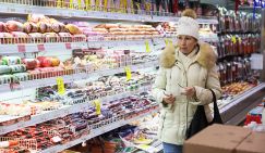 Экономист сообщила, как вырастут цены на продукты в январе