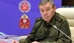 Начальник Генштаба ВС РФ Герасимов оценил обстановку в зоне СВО