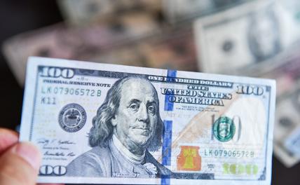 Новости Мосбиржи: курс доллара перевалил за 92 рубля