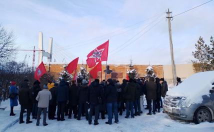 В регионах прошли акции в честь дня рождения Сталина