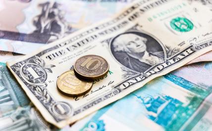 Новости курса доллара: рубль на Мосбирже пытается стать сильней
