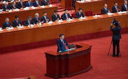 На фото: Генеральный секретарь ЦК Коммунистической партии Китая Си Цзиньпин (на первом плане)