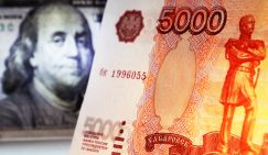 Эксперт сообщил о попытке спекулянтов обесценить курс рубля