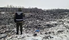 СК: Сбившая Ил-76 с пленными ракета была запущена из села Липцы под Харьковом