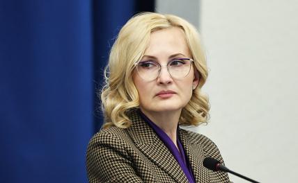 На фото: вице-спикер Государственной думы Ирина Яровая