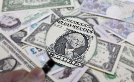 Эксперт назвал сценарии для курса доллара в 2024 году