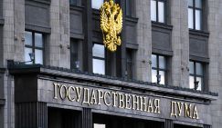 Депутат Васильев: Госдума приняла около 100 законов об участниках СВО