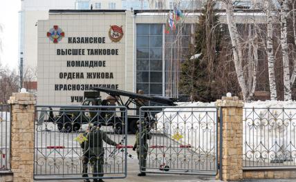 В Казани горят казармы высшего танкового командного училища
