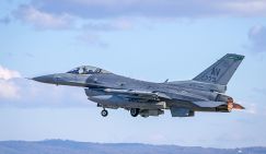 Драго Боснич: F-16 на Украине начнет сыпаться еще на аэродроме