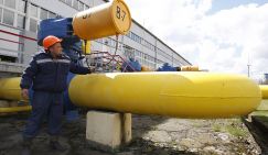 Водородная бомба: "Труба" Украины меняет внутреннее содержание