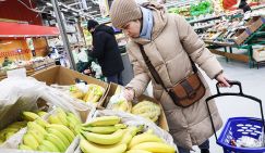 Грозит ли России "банановый голод"