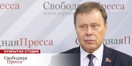 Николай Арефьев: Особой экономической зоной нужно сделать всю страну