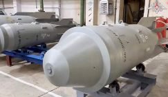 Army Recognition: «Царь бомба» России оставляет почти 100-метровую воронку