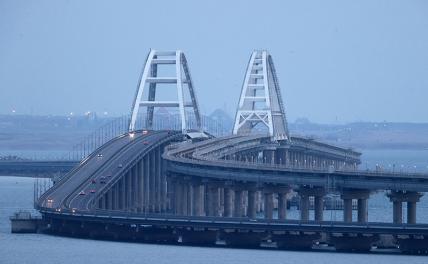 СМИ: Украина планирует снова атаковать Крымский мост