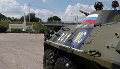 Удар из Приднестровья или совместная миссия с Турцией – как Россия может защитить Гагаузию