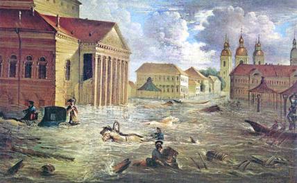На фото: площадь у Большого Каменного театра во время наводнения 7 ноября 1824 года. Картина Ф.Я. Алексеева.