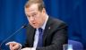 Дмитрий Медведев: «Иноагентов надо в тюрьму. Как в Америке, которую они так любят»