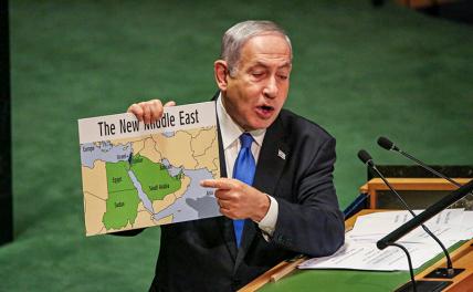На фото: премьер-министр Израиля Биньямин Нетаньяху
