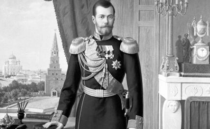 На фото: Российская империя. 1896 г. Император Всероссийский Николай Александрович Романов (Николай II).