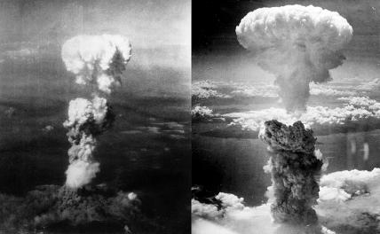 На фото: ядерный гриб над Хиросимой (слева) и Нагасаки (справа)