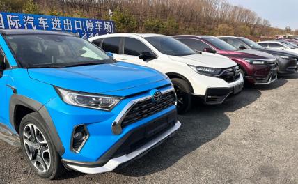 Купить иномарку и не сойти с ума в 2024-м Купить иномарку и не сойти с ума в 2024-м