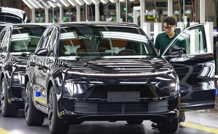 Эксперт пояснил скачок продаж китайских авто с пробегом Эксперт пояснил скачок продаж китайских авто с пробегом