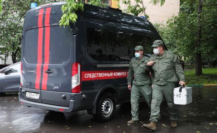Неизвестный в маске расстрелял из автомата человека на западе Москвы