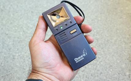 «Пытаются продать»: Эксперт оценил инициативу об установке алкотестеров на заправках «Пытаются продать»: Эксперт оценил инициативу об установке алкотестеров на заправках