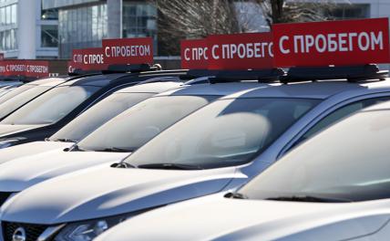 Скрученный пробег — эпидемия вторичного авторынка. Как узнать? Скрученный пробег — эпидемия вторичного авторынка. Как узнать?