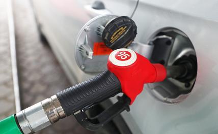 Цена бензина Аи-95 выросла и приближается к историческому максимуму Цена бензина Аи-95 выросла и приближается к историческому максимуму