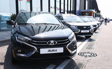 Русский размах: Когда АвтоВАЗ рапортует, «Тойота» загибается от зависти Русский размах: Когда АвтоВАЗ рапортует, «Тойота» загибается от зависти