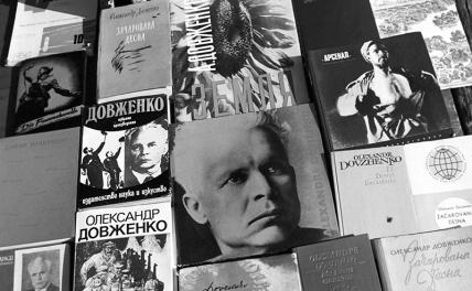 Кино Александра Довженко: У русских все как-то убогонько, украинцы добрее и умнее Кино Александра Довженко: У русских все как-то убогонько, украинцы добрее и умнее