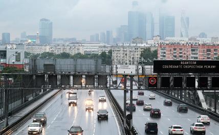 Прогноз законотворчества: Превысил скорость — получи удар током Прогноз законотворчества: Превысил скорость — получи удар током