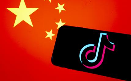 Впереди — создатель Тик-Тока: Китайские олигархи, в отличие от российских, богатеют не за счет земных недр Впереди — создатель Тик-Тока: Китайские олигархи, в отличие от российских, богатеют не за счет земных недр