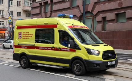 В Москве подросток умер после ужина морским деликатесом В Москве подросток умер после ужина морским деликатесом